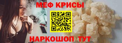 кокаин колумбия Краснокаменск