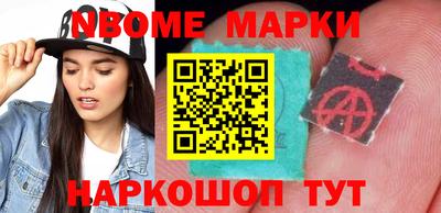 кокаин колумбия Краснокаменск
