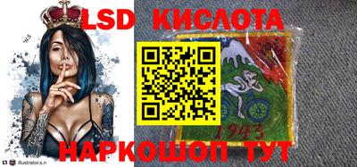 бошки Краснодар