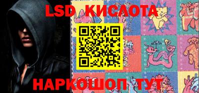 кокаин колумбия Краснокаменск