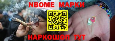 экстази Краснознаменск