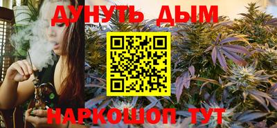 кокаин колумбия Краснокаменск