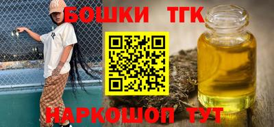 экстази Краснознаменск