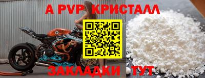 кокаин колумбия Краснокаменск