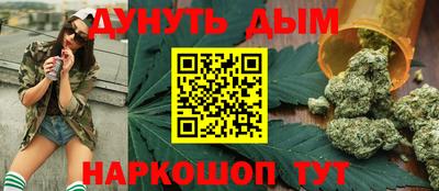 экстази Краснознаменск
