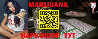 экстази Краснознаменск