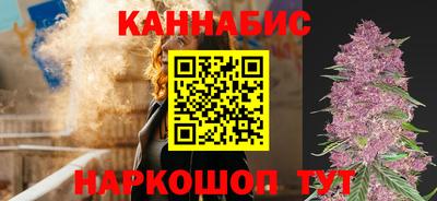 кокаин колумбия Краснокаменск