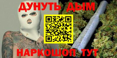 кокаин колумбия Краснокаменск