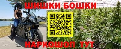 кокаин колумбия Краснокаменск