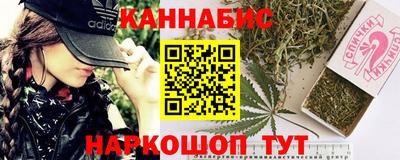 экстази Краснознаменск