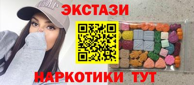 бошки Краснодар