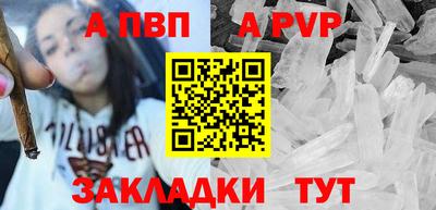 экстази Краснознаменск