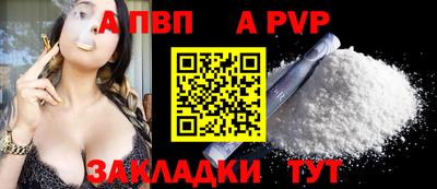 кокаин колумбия Краснокаменск