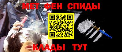 кокаин колумбия Краснокаменск