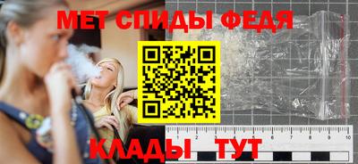 экстази Краснознаменск