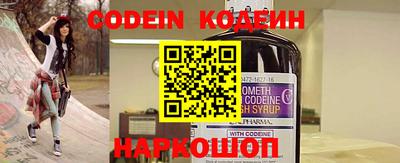 экстази Краснознаменск