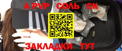 экстази Краснознаменск