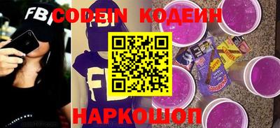 экстази Краснознаменск